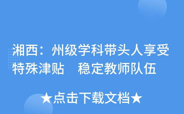 ݼW(xu)Ǝ^N (wn)̎
