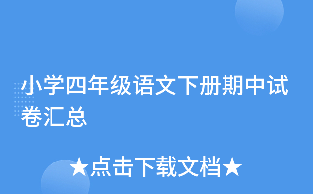 СW(xu)꼉(j)Z(c)ԇR