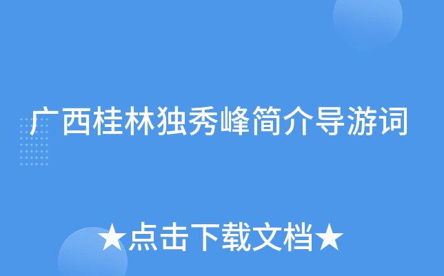 V֪(d)庆錧(do)~