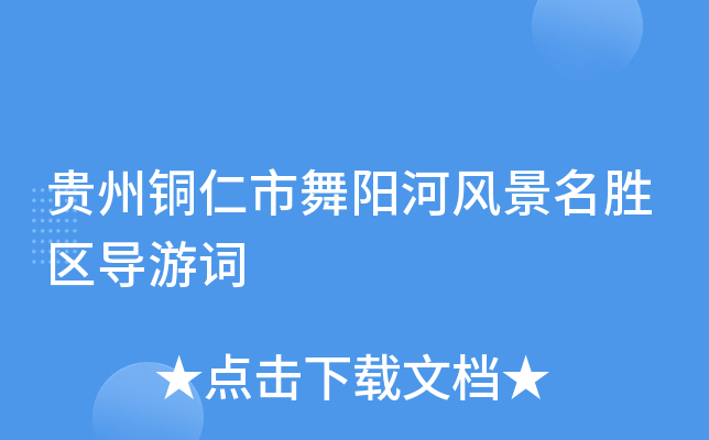 F~ꖺL(fng)م^(q)(do)~