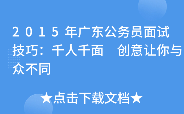 2015V|(w)Tԇɣǧǧ (chung)׌cͬ