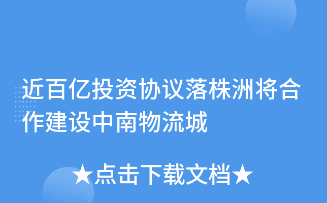 ك|ͶYf(xi)hތO(sh)
