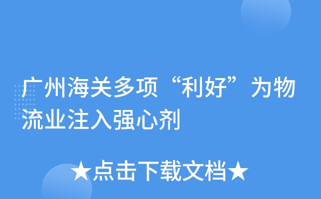 VݺP(gun)헡áI(y)ע돊(qing)Ą