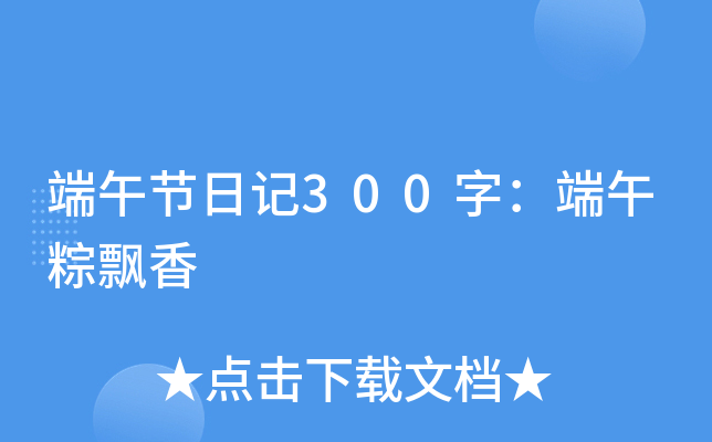 繝(ji)ӛ300֣h