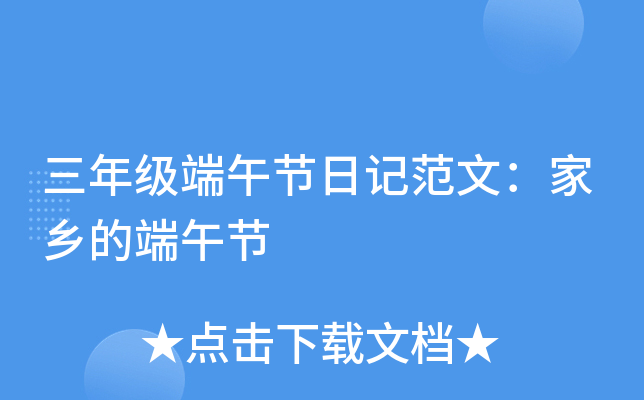 꼉繝(ji)ӛģl(xing)Ķ繝(ji)