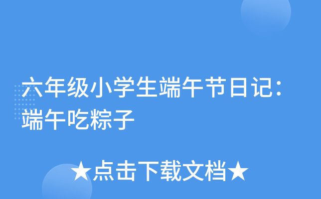 꼉СW(xu)繝(ji)ӛ