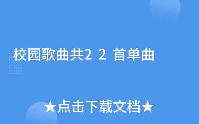 У@22׆