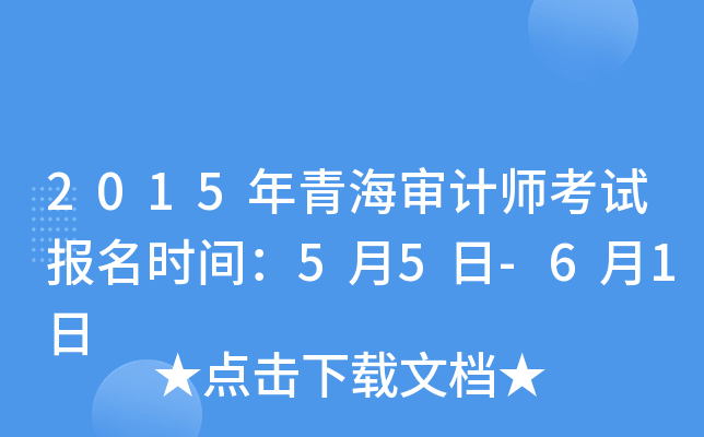2015ຣӋԇrg55-61