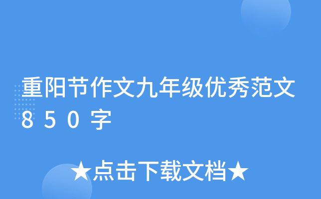 ꖹ(ji)ľ꼉(yu)㷶850