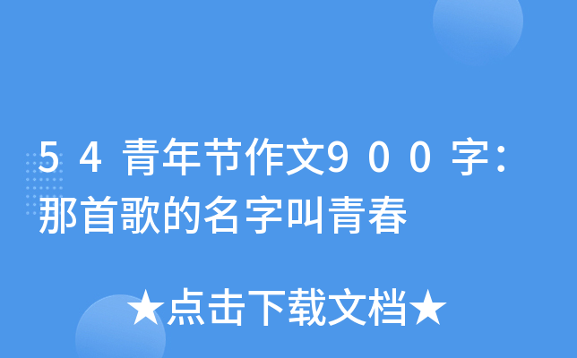 54깝(ji)900֣׸ֽഺ
