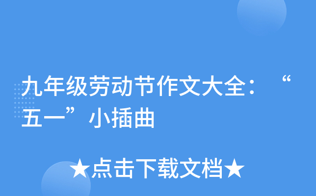 꼉ڄӹ(ji)ĴȫһС