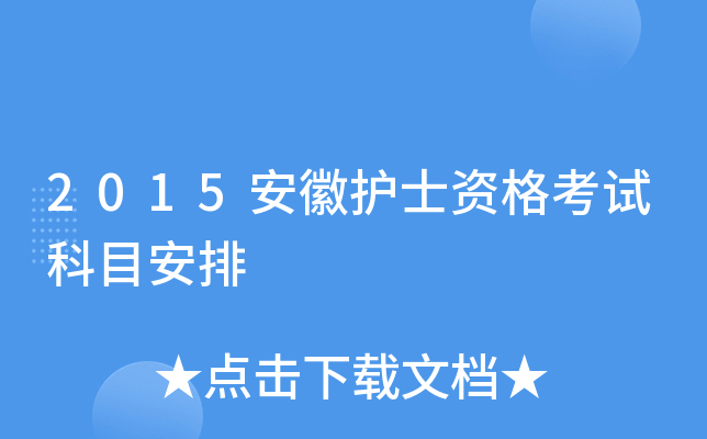 2015oʿYԇĿ