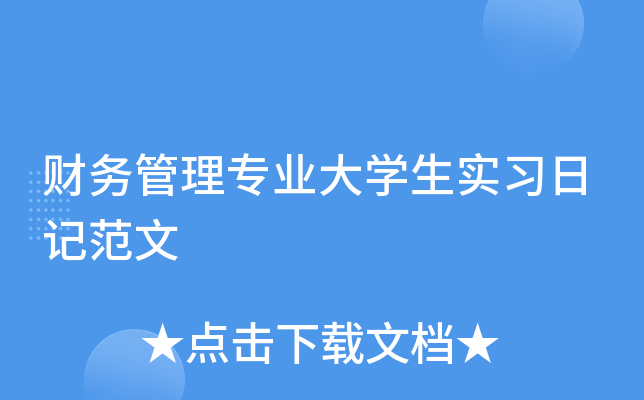 ؔչ팣I(y)Wӛ