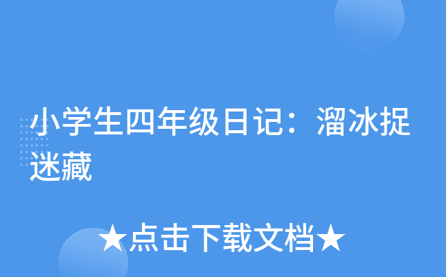 СW(xu)꼉(j)ӛ׽Բ