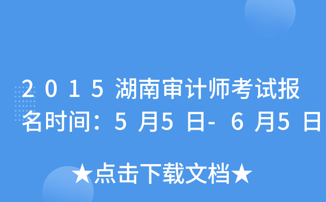 2015όӋԇrg55-65