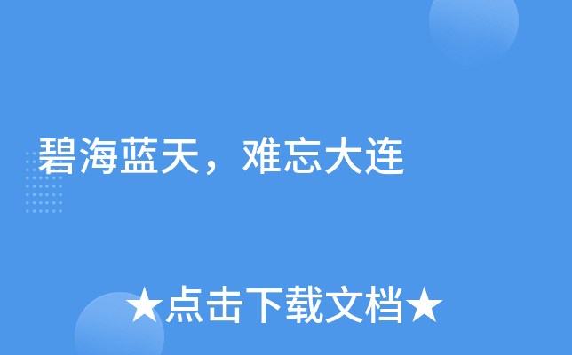 ̺{죬yB