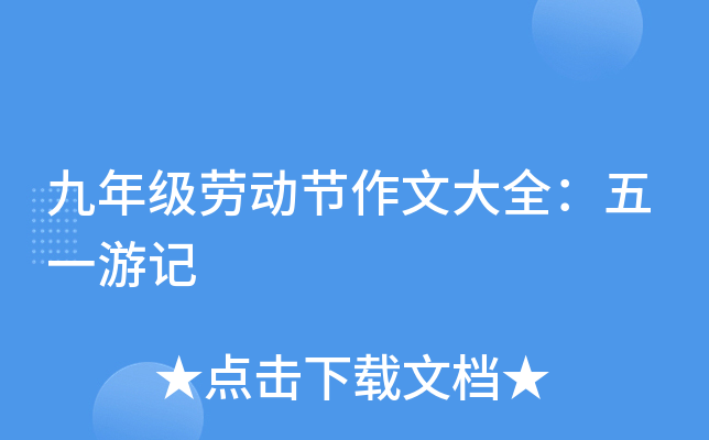 꼉(j)ڄ(dng)(ji)Ĵȫһӛ