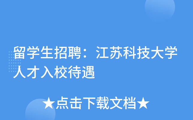 W(xu)ƸKƼW(xu)˲У