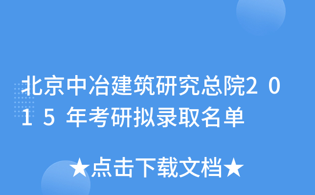 ұоԺ2015꿼ДMȡ