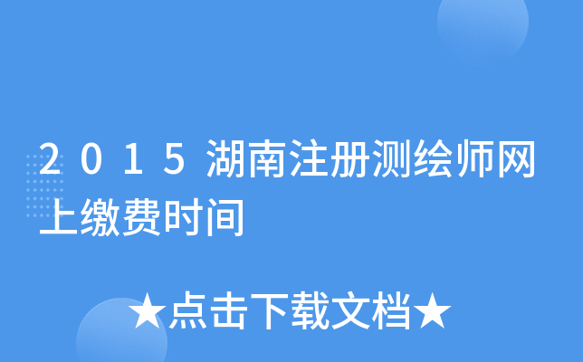 2015עԜyLW(wng)UMrg