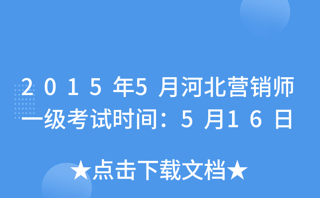 20155ºӱINһԇrg516