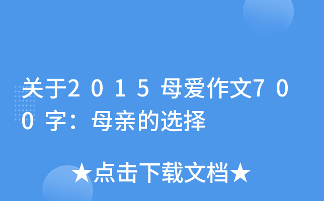 P(gun)2015ĸ(i)700֣ĸHx