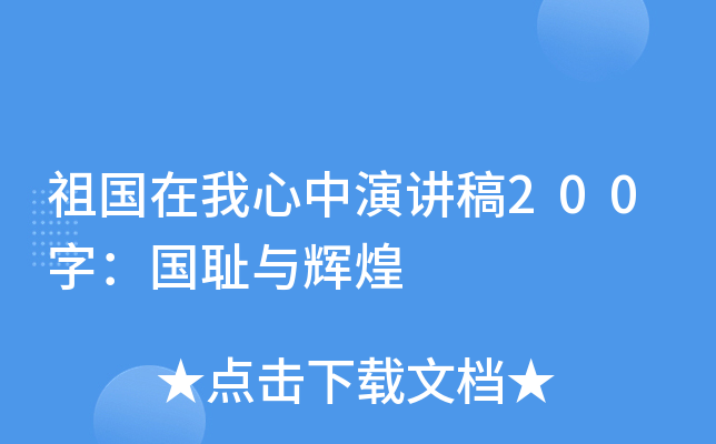 v200֣ucx