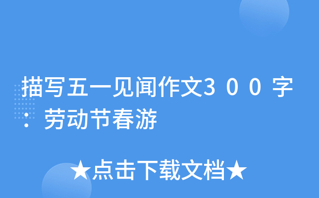 茑һҊ300֣ڄӹ(ji)