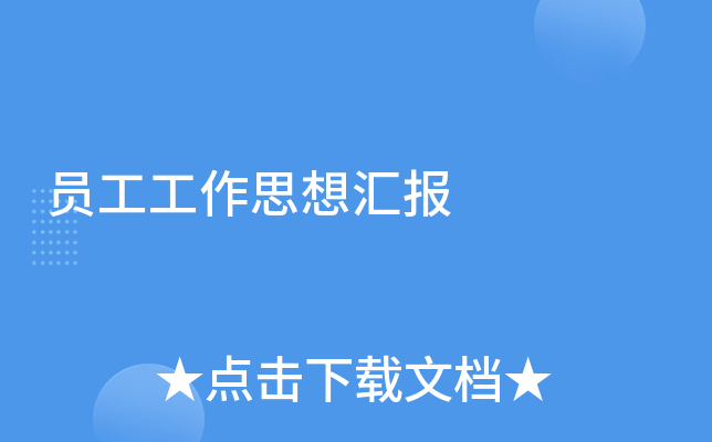 T˼?yn)R