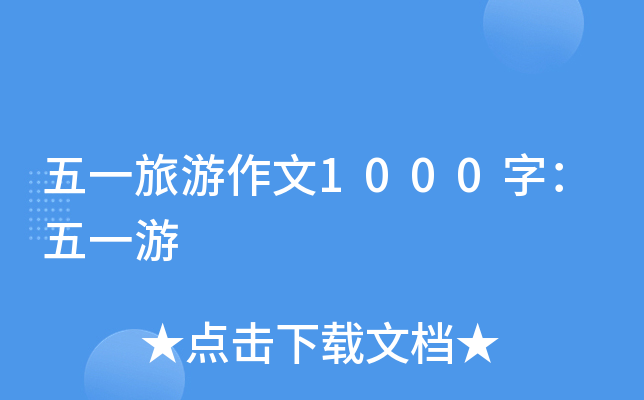 һ1000֣һ