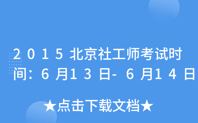 2015繤ԇrg613-614