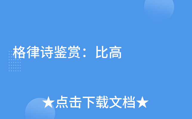 Ԋ(sh)bpȸ