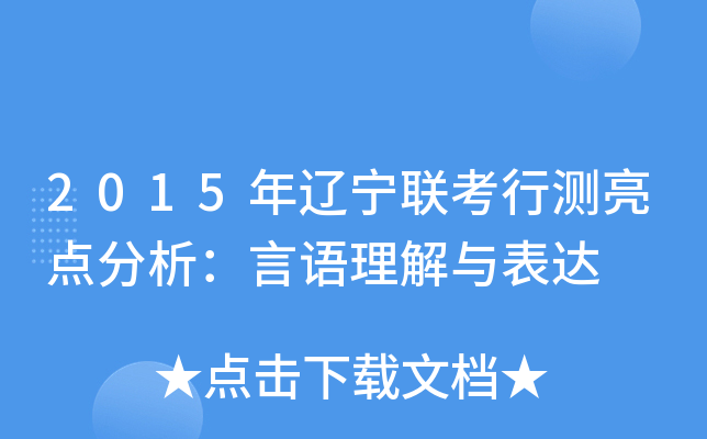 2015|(lin)Мyc(din)Zc_(d)