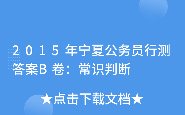 2015ꌎĹՆTМyBRД