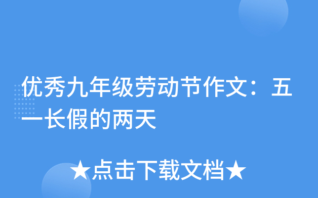 (yu)꼉ڄӹ(ji)ģһLٵă