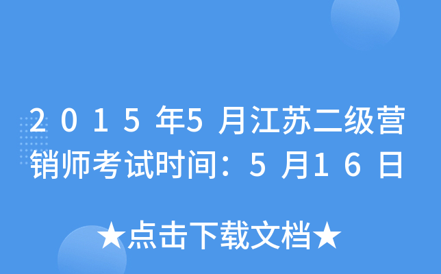 20155½KINԇrg516