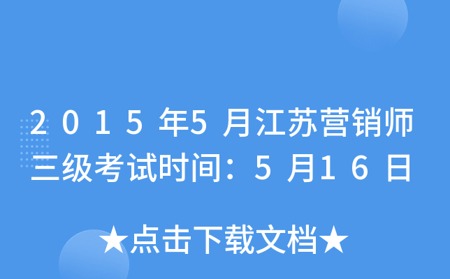 20155½KINԇrg516