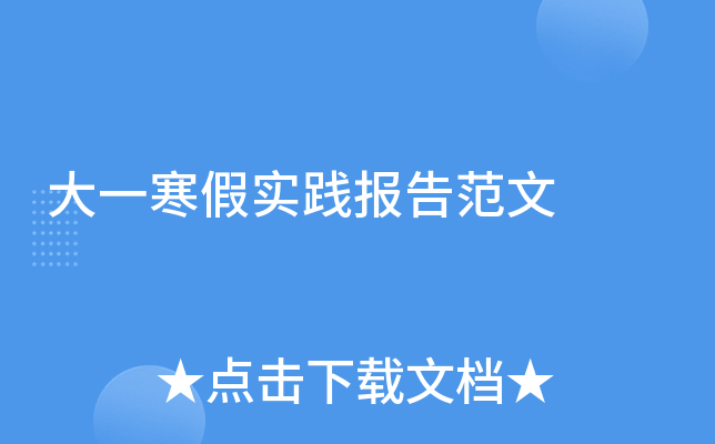 һٌ(sh)`淶