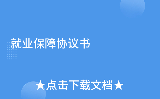 ͘I(y)υf(xi)h
