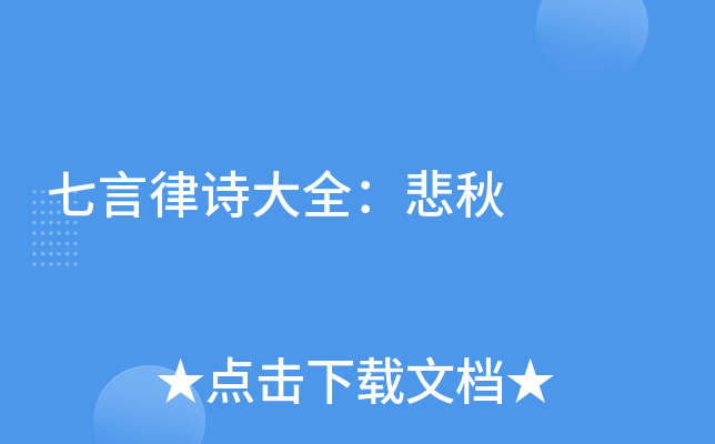 Ԋȫ