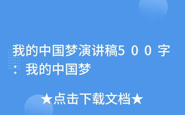 ҵЇ(gu)(mng)v500֣ҵЇ(gu)(mng)