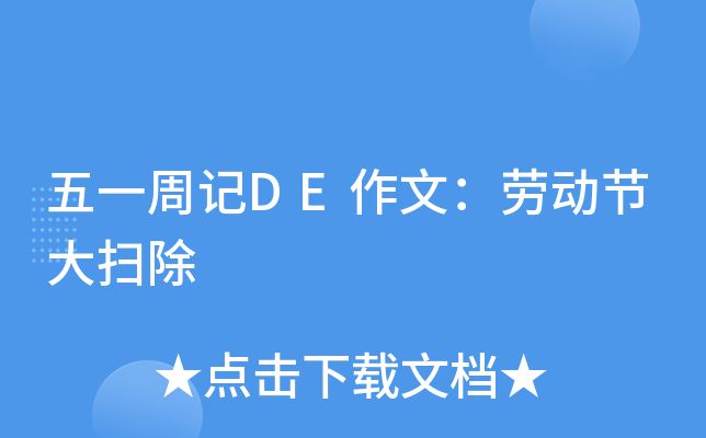 һӛDEģڄӹ(ji)߳