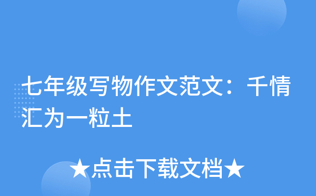 꼉(j)(xi)ķģǧRһ