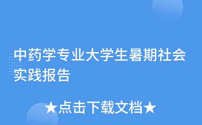 ˎW(xu)I(y)W(xu)(hu)(sh)`(bo)