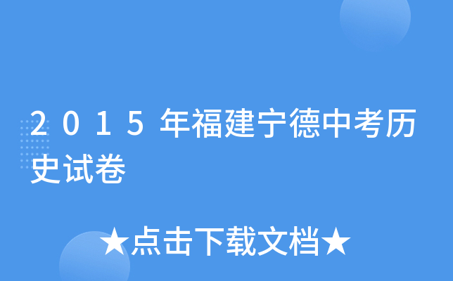 2015긣пvʷԇ