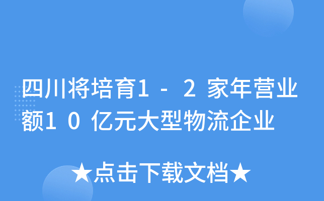 Ĵ1-2?du)II(y)~10|ԪI(y)