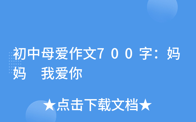 ĸ700֣ Ґ