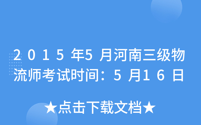 20155ºԇrg516