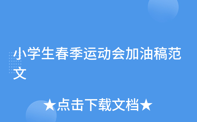 СW(xu)\(yn)(dng)(hu)͸巶