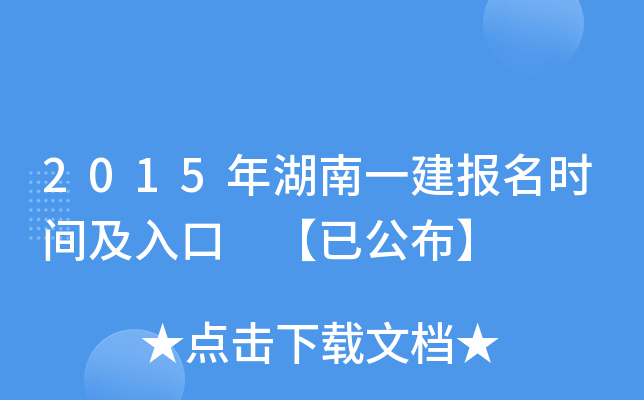 2015һ(bo)r(sh)g ѹ